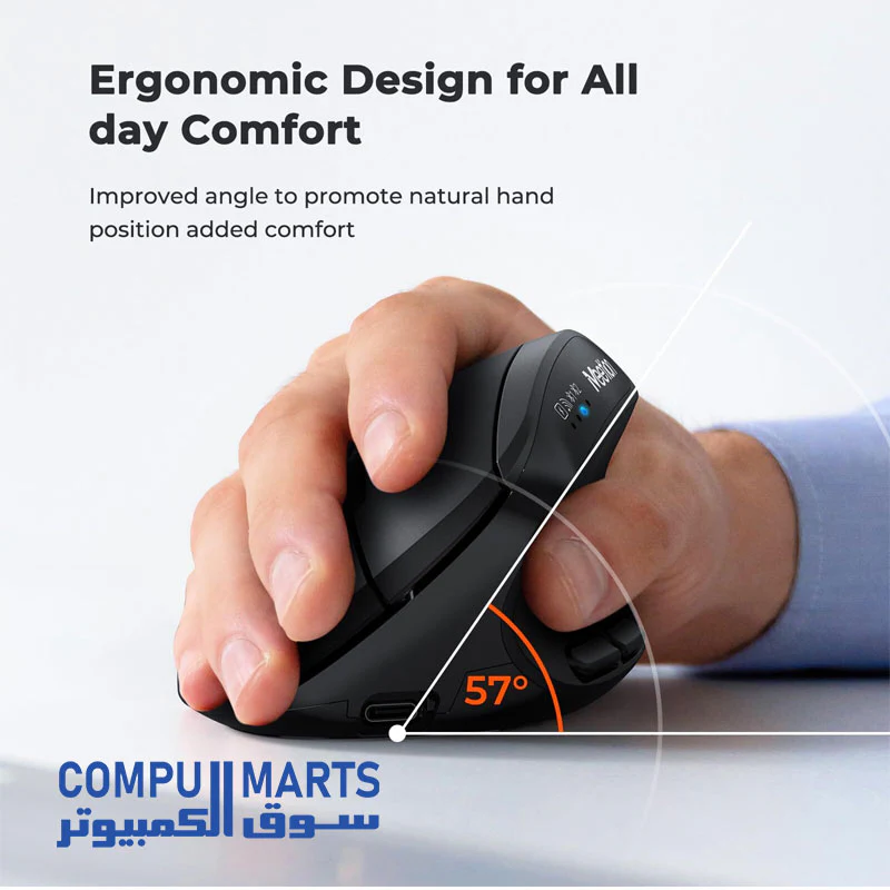 MEETION BTM008 DUAL MODE ERGONOMIC WIRELESS MOUSE