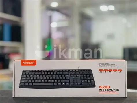 MEETION K200 USB WIRED CHOCOLATE KEYBOARD